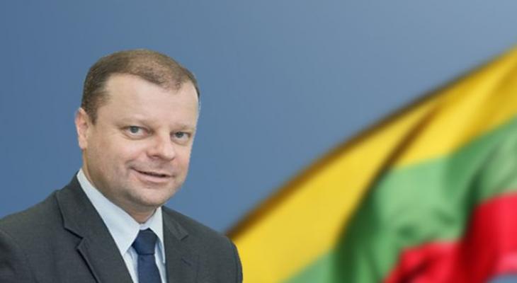 Власти Литвы придумали как сдержать российский «Газпром» Власти Литвы придумали как сдержать российский «Газпром»
