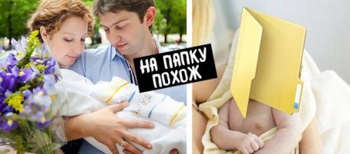 Лучшие фотомемы