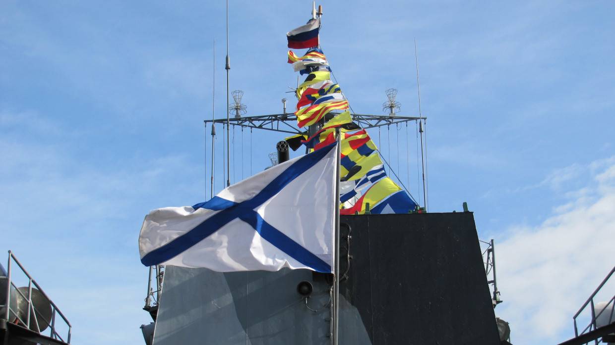 NetEasе: Россия проучила американских военных изящным появлением корабля ВМФ РФ у Гавайев