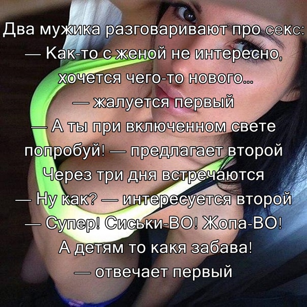 В зопарке: -Мама, это уже обезьяна? -Hет, это еще кассир.. В зопарке: -Мама, это уже обезьяна? -Hет, это еще кассир.. анекдоты,демотиваторы,приколы,юмор
