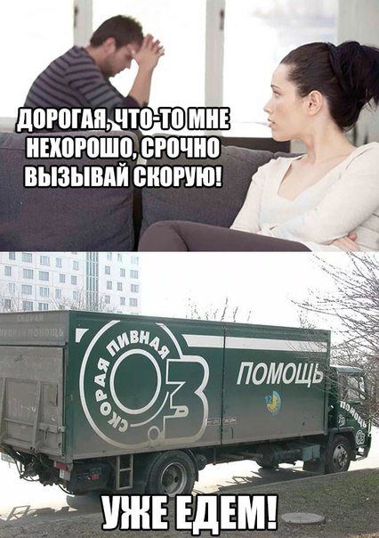 Лучшие фотомемы