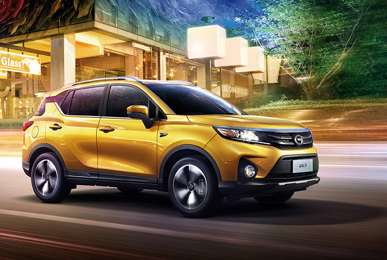 китайский кроссовер gac gs4. Gac gs4 машина. кроссовер gac 2021. кроссовер gac trumpchi gs8. кроссовер gac trumpchi gs8.