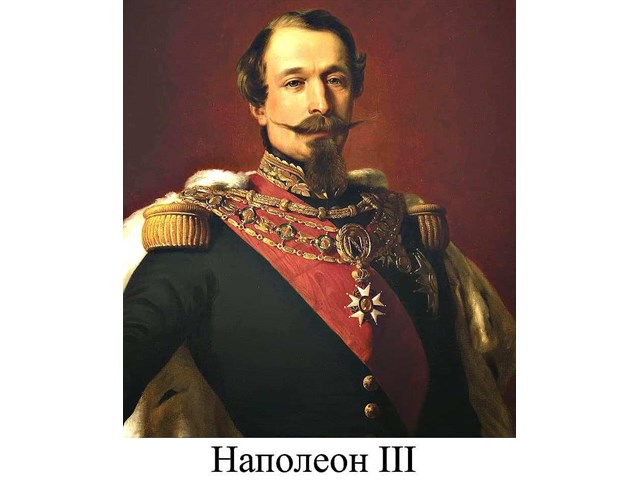 Военное поражение, обернувшееся победой русской дипломатии