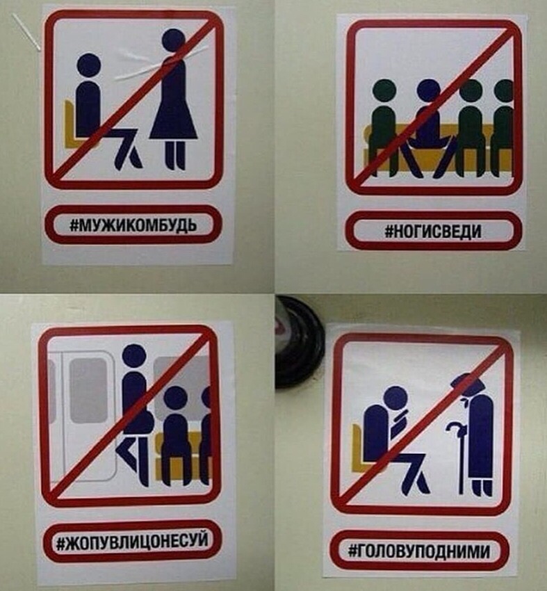 Настоящий джентельмен - это тот, кто кошку всегда называет кошкой, даже если он о нее споткнулся и упал...)) Настоящий джентельмен - это тот, кто кошку всегда называет кошкой, даже если он о нее споткнулся и упал...)) веселые картинки