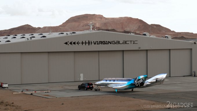 Virgin Galactic представила очередной, третий космический корабль VSS Imagine корабля, Virgin, будет, Galactic, время, конструкцию, Imagine, высоту, является, Enterprise, Unity, также, Однако, Новый, SpaceShip, борту, американской, стандартам, высота, Такая