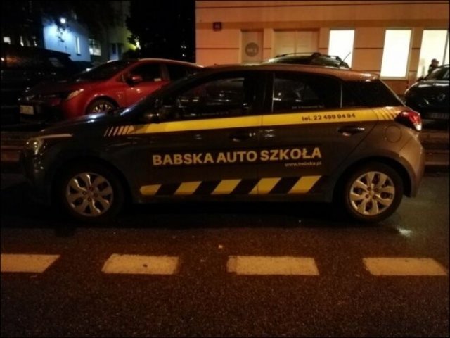 Смешные объявления и вывески