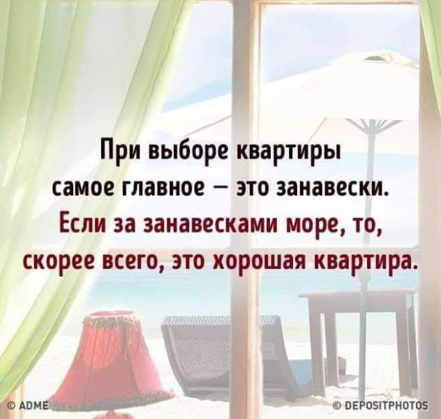 Прибиралась в наушниках… Половину квартиры убрала с выключенным пылесосом... только, пенсионеров, чтобы, экономика, настолько, полегче  Жаль, потрясающе, пессимистом, пол  Быть, уронили, случайно, которую, поднять, нагибаться, приходится, собакиИм, которых, людей, развод, неразвита