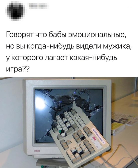 Подборка смешных картинок  смешные картинки