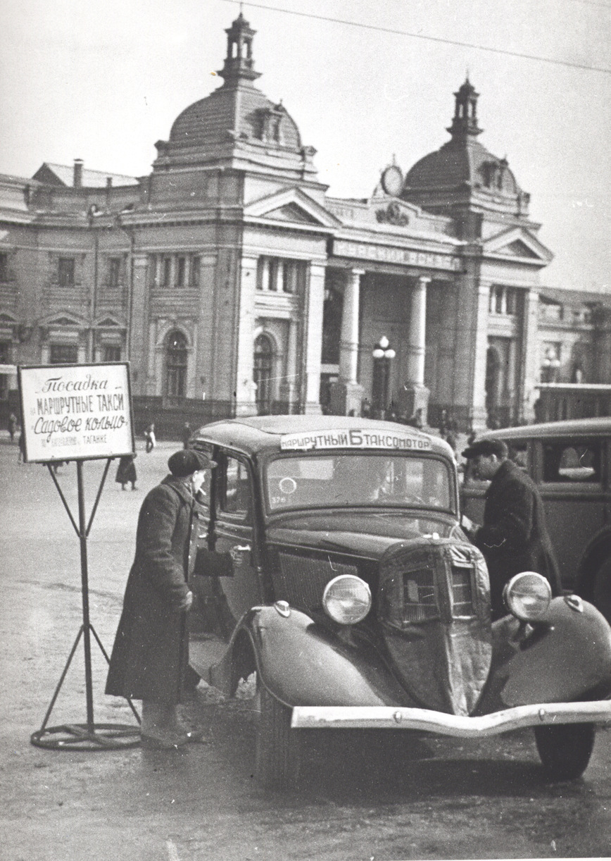 ГАЗ-м1 такси 1936