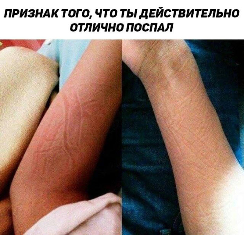 Согласившись помочь с долгами, он начал с супружеского Согласившись помочь с долгами, он начал с супружеского анекдоты,веселье,демотиваторы,приколы,смех,юмор