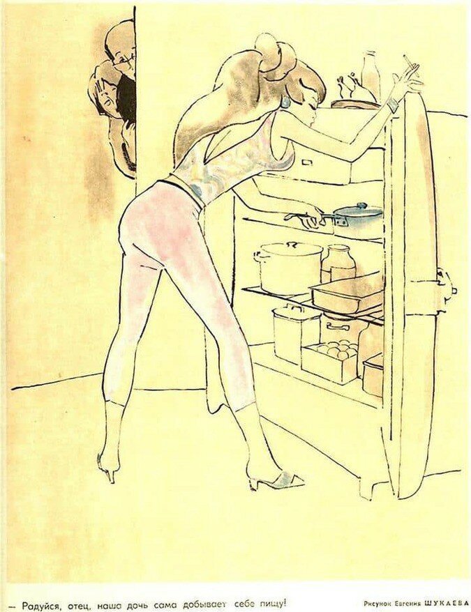 https://fishki.net/2984302-sovetskaja-karikatura-na-semejnuju-temu.html https://fishki.net/2984302-sovetskaja-karikatura-na-semejnuju-temu.html