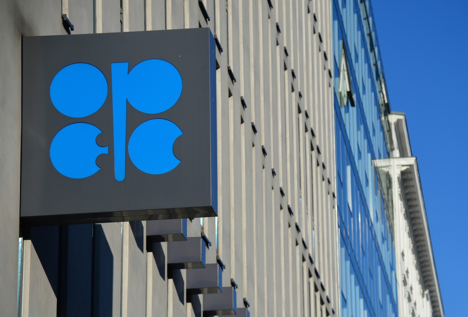ОПЕК+ движется к увеличению добычи нефти