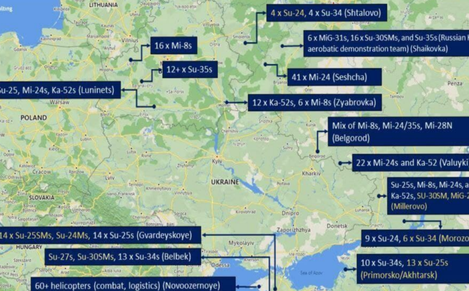 Карта военных аэродромов украины