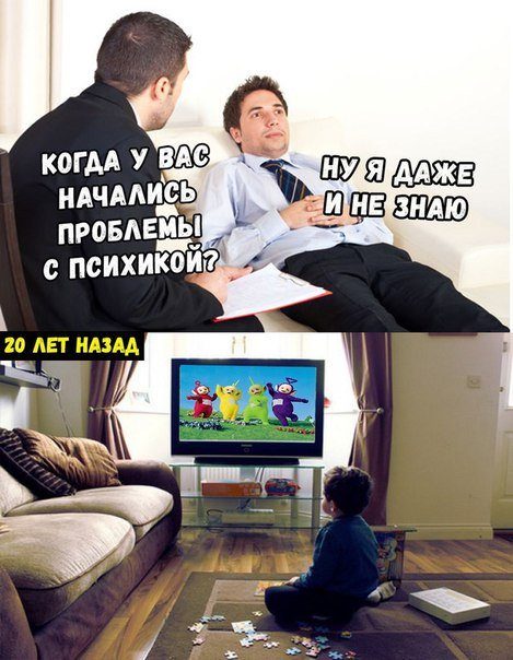 Лучшие фотомемы