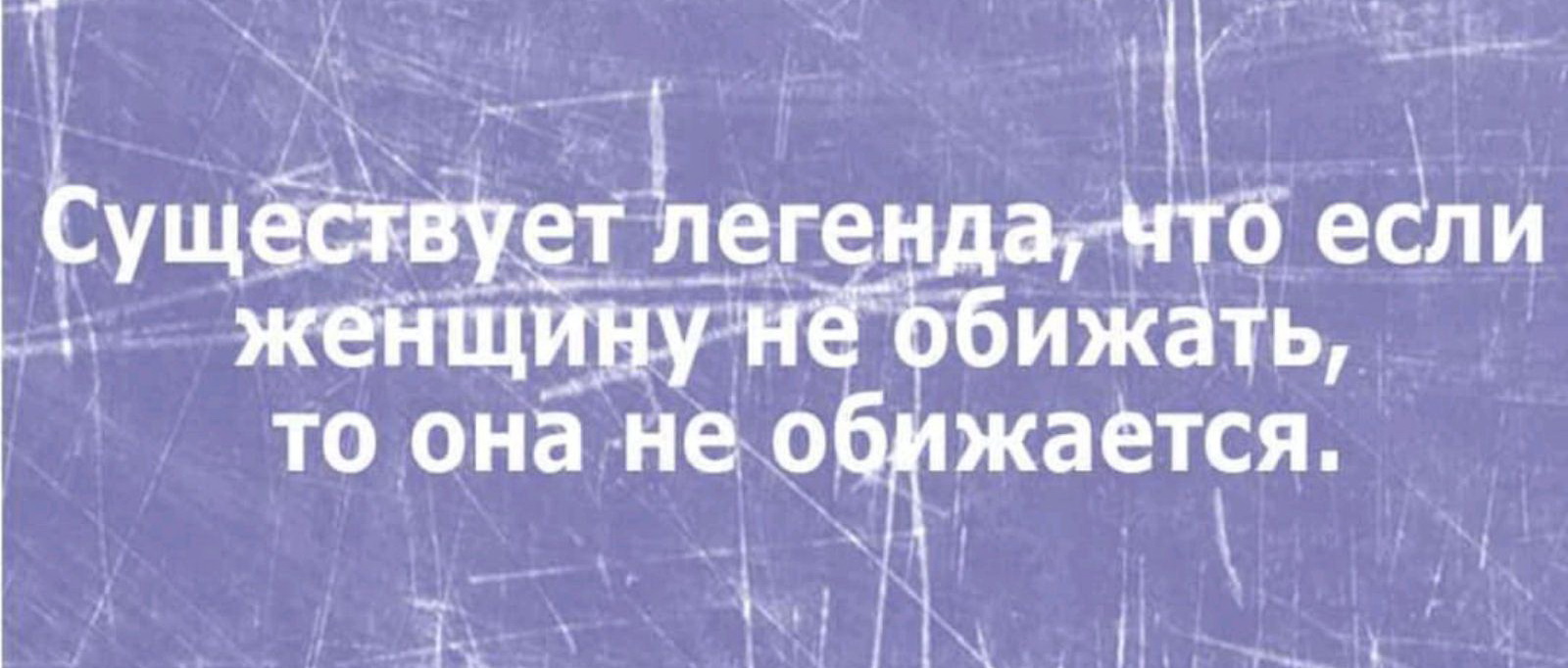 Свежие анекдоты и шутки, которые понравятся всем Свежие анекдоты и шутки, которые понравятся всем