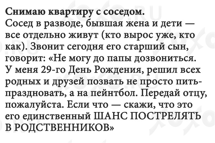 1-33