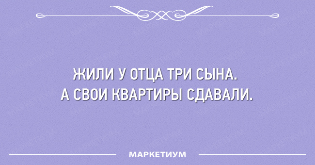 32 смешные открытки 32 смешные открытки