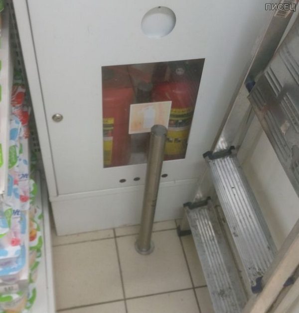 Забота о людях по-русски. Маразм наступил окончательно! позитив,приколы,смешные картинки,фото-приколы,юмор