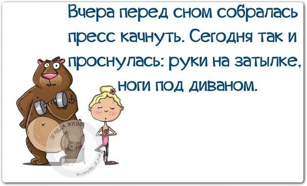 Трудно в темной комнате найти черные носки, если они не пахнут                                 