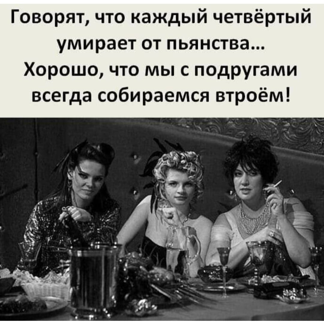 Дети разговаривают во дворе: - Мой папа не привез суточных из командировки... Дети разговаривают во дворе: - Мой папа не привез суточных из командировки... Весёлые,прикольные и забавные фотки и картинки,А так же анекдоты и приятное общение