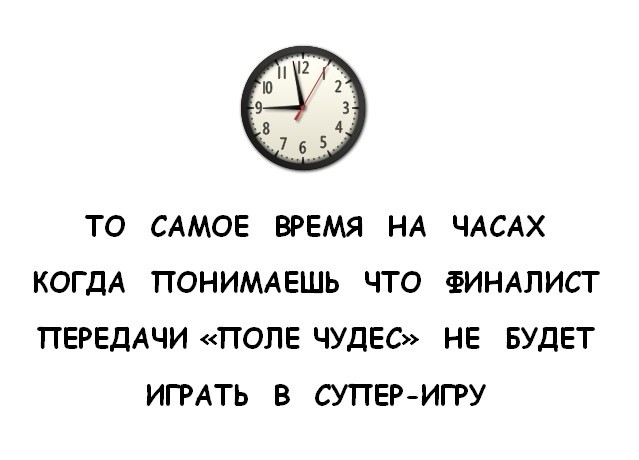 Смешные комментарии и высказывания из социальных сетей высказывания, комментарии, прикол