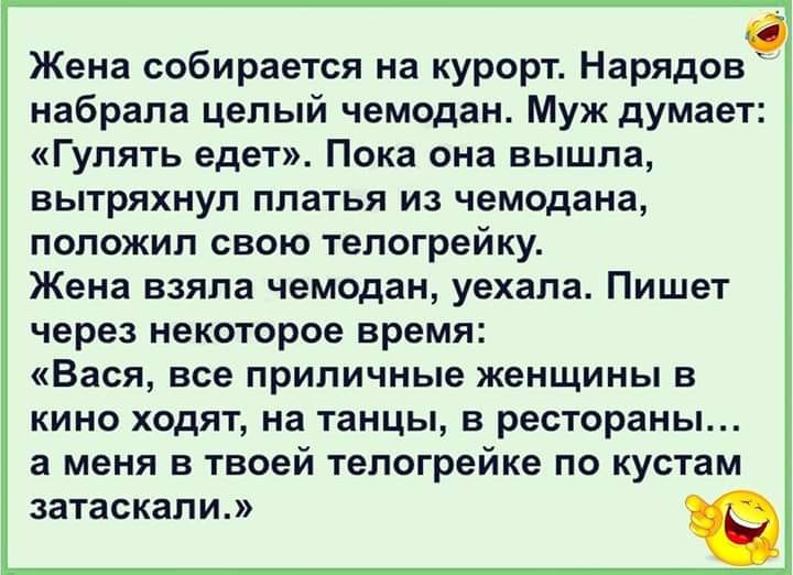 Если родственники вам давно не звонили - значит, у них все хорошо анекдоты,веселье,демотиваторы,приколы,смех,юмор