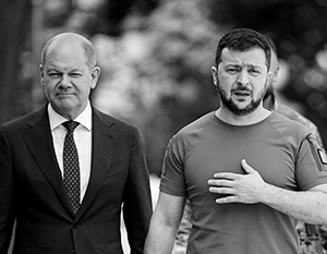 Шольц предвидит поражение Украины