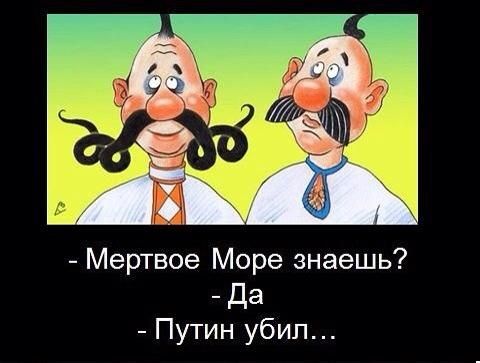 Идет урок. Учитель проверяет домашние задания… юмор, приколы,, Юмор