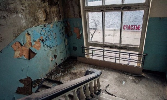 Непобедимая Россия (45 приколов)