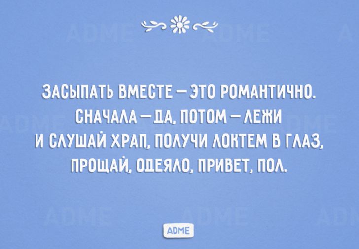 Подборка  анекдотов и юмора в картинках 