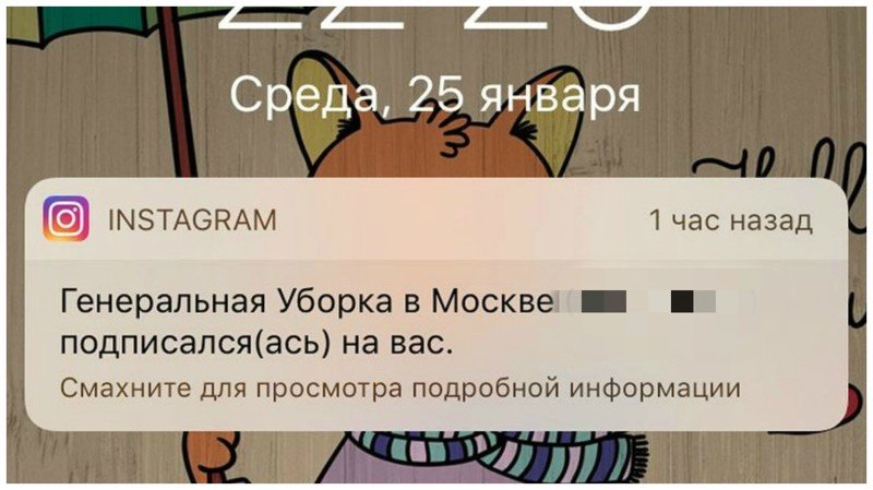 Когда швабры недостаточно знаки судьбы, намеки, смешно, смешные картинки, юмор