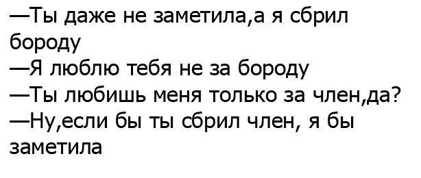 Весёлые картинки картинки, прикол, юмор