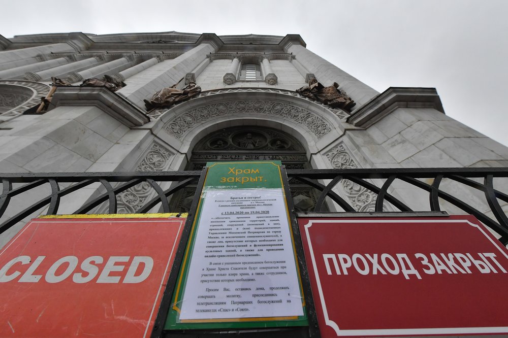День победы над смертью День победы над смертью смерти, жизни, смертью, только, смерть, Христос, храмы, который, Воскресения, победы, верующих, плоть, воскрес, сеется, землю, нашего, тайну, русского, нашей, случайно