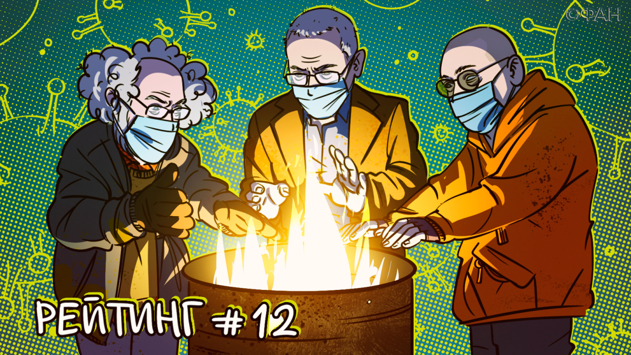 «Новая газета», «МБХ Медиа», «Эхо Москвы» и «Дождь» - четыре всадника антироссийского информационного апокалипсиса