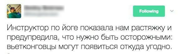 Подборка смешных забавных картинок из Интернета картиночки, мемасики, смешнявочки