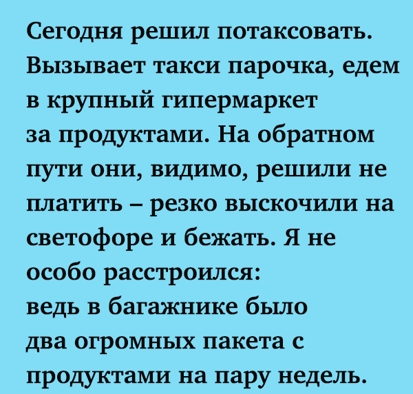 В зопарке: -Мама, это уже обезьяна? -Hет, это еще кассир.. анекдоты,демотиваторы,приколы,юмор