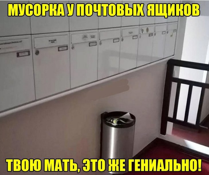 Подборка свежих мемов и смешных картинок Подборка свежих мемов и смешных картинок