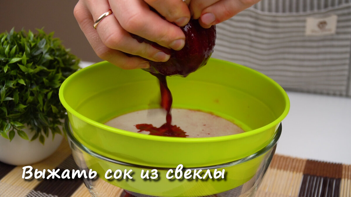 Влейте свёклу в молоко, и вы останетесь довольны Вкусный, сырВсем, лимонаСоль, свёклаСок, большая, литр1, обнялИнгредиентыМолоко, настроения🥰всех, хорошего, аппетита, приятного, такой, домашний, Пробовали, комментариях, отзывам, вашим, всеБуду, повторить, смогут