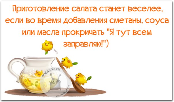 Трудно в темной комнате найти черные носки, если они не пахнут                                 