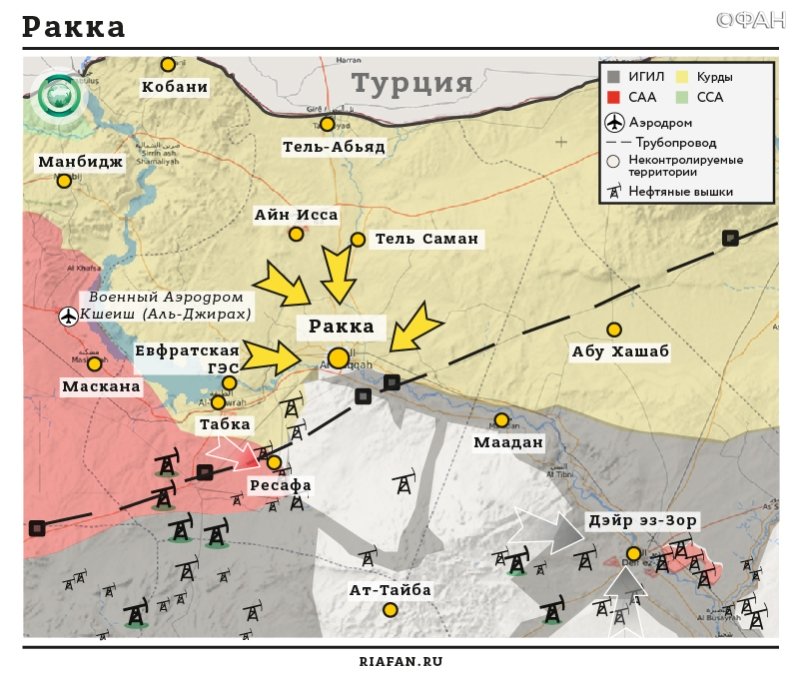 Карта военных действий — Ракка