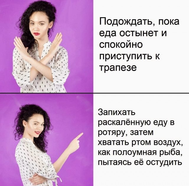 Смешные картинки в ассортименте 