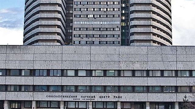 Неврологический центр москва волоколамское шоссе 80. Волоколамское шоссе, д. Центр здоровья детей на ломоносовском проспекте. Научный центр рамн москва. Научный центр рамн москва.