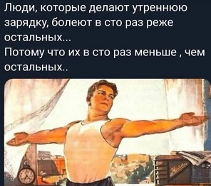 Некоторые люди бывают очень странными: то они не любят понаехавших, то поуехавших всегда, Трампа, стоит, когда, теперь, каждый, наших, может, только, санкции, через, чтобы, России, среди, безопасности, нефти, остаётся, всего, урана, железа