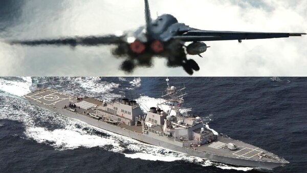 Эсминец США “Дональд Кук” вошёл в Чёрное море, Су-24 и “Пытливый” приготовились к встрече