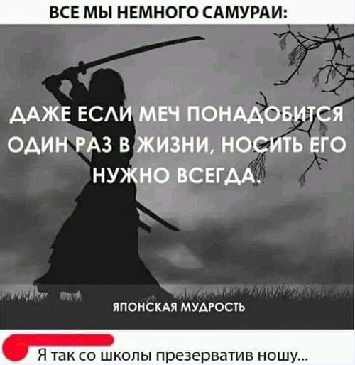 Поезда дальнего следования дают людям возможность в полной мере почувствовать себя домашним котом Поезда дальнего следования дают людям возможность в полной мере почувствовать себя домашним котом анекдоты,веселье,демотиваторы,приколы,смех,юмор