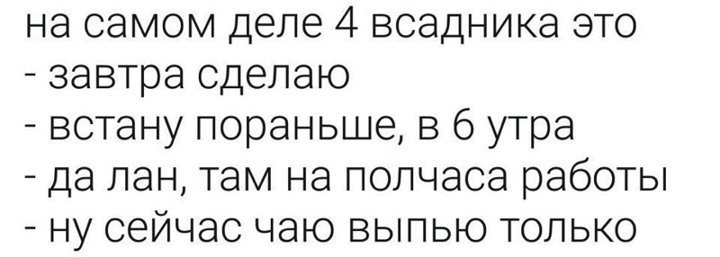 Смешные комментарии из социальных сетей весело, прикол, юмор