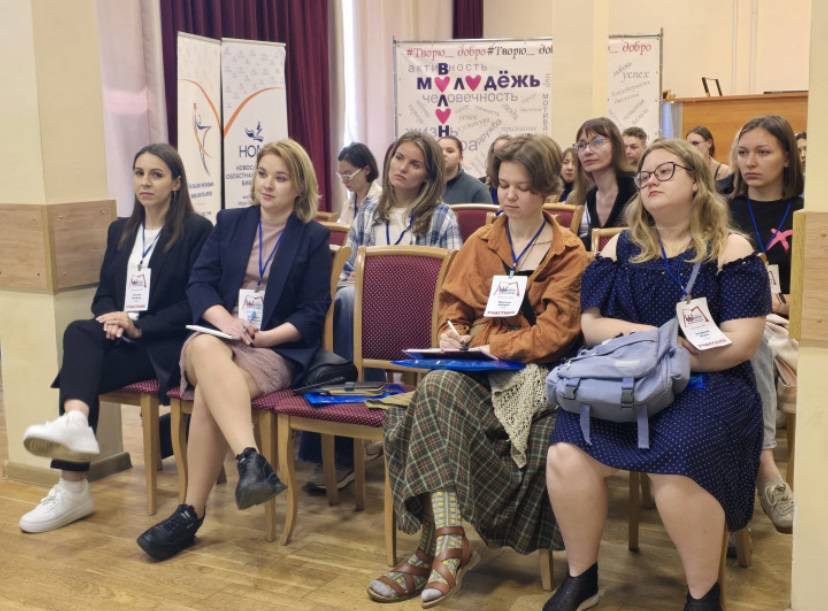 Межрегиональная летняя школа молодых библиотекарей прошла в Новосибирске