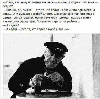 Чем отличается депутат от обычного человека? Услышав треск, обычный человек незаметно проверяет брюки, а депутат - рожу Чем отличается депутат от обычного человека? Услышав треск, обычный человек незаметно проверяет брюки, а депутат - рожу анекдоты