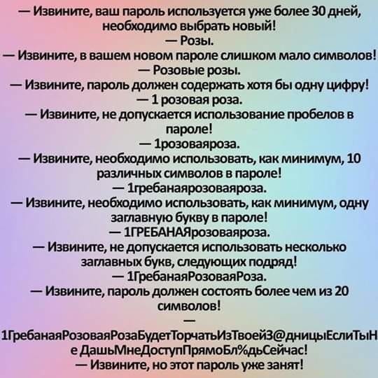 Как боролись со скукой наши родители, до того как изобрели Интернет? Как боролись со скукой наши родители, до того как изобрели Интернет? веселье,демотиваторы,истории из жизни,приколы,смех,юмор