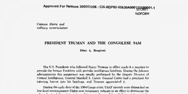 Секретная конголезская ПВО против американских самолётов-разведчиков